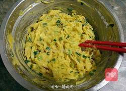 萝卜丝饼的做法图解10
