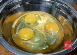 培根芝士汉堡的做法图解1