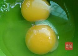 西红柿炒蛋的做法图解1