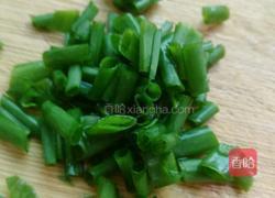 西红柿炒蛋的做法图解3