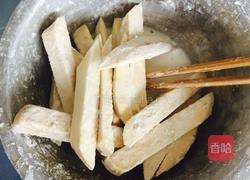 椰糖地瓜条的做法图解2