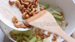 腰果开胃炒的做法图解29