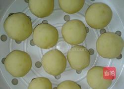 土豆丸子的做法图解4