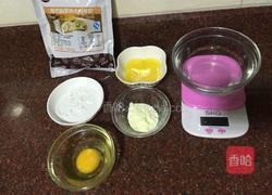 蔓越梅麻薯面包的做法图解1