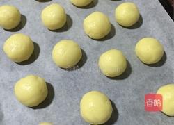 蔓越梅麻薯面包的做法图解5