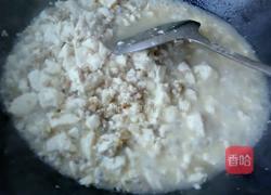 鸡哈豆腐的做法图解5