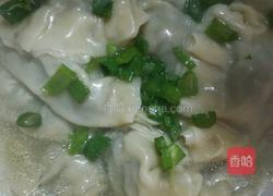 韭菜饺子的做法图解6