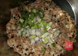 韭菜饺子的做法图解2