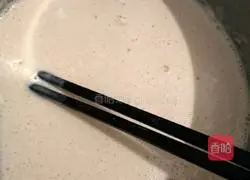 Illustration of how to make green onion egg paste cake 2