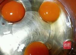 鲍汁豆腐的做法图解1