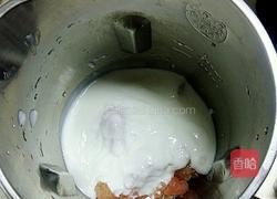 红心柚奶昔（豆浆机版）的做法图解4