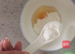 软炸鲜蘑的做法图解5