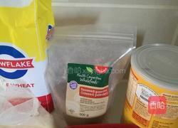 葡萄干亚麻籽玉米面发糕的做法图解1