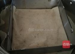 葡萄干亚麻籽玉米面发糕的做法图解4