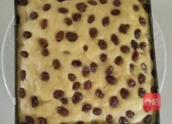 葡萄干亚麻籽玉米面发糕的做法图解8