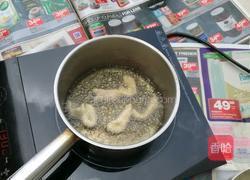 香酥椒盐炸平菇的做法图解6