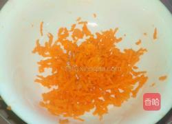 抱蛋煎饺的做法图解7