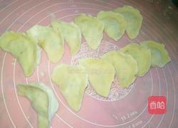 抱蛋煎饺的做法图解6