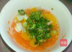 抱蛋煎饺的做法图解10