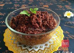 自制红豆沙的做法图解10