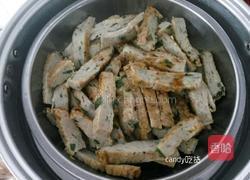 清蒸鱼饼的做法图解3