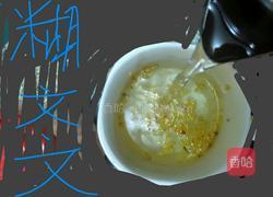 冰糖桂花茶的做法图解6