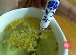 冰糖桂花茶的做法图解8