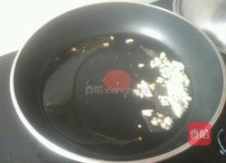 茄子豆角的做法图解11