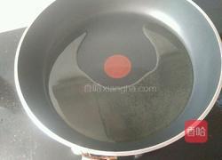 豉油蒸黄鱼的做法图解11