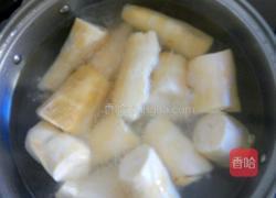 盐水木薯的做法图解3