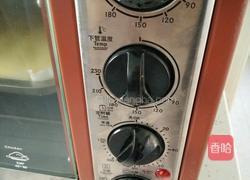 肉松蛋糕卷的做法图解11