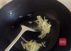 羊肉面的做法图解7