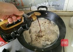 青菜香菇鸡蛋面（宝宝辅食）的做法图解6