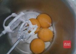 南瓜戚风蛋糕的做法图解5