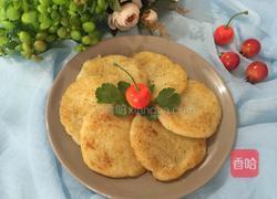 椒盐土豆饼的做法图解8