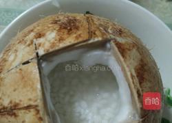 椰香糯米饭的做法图解4