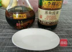 冷盘海参的做法图解6