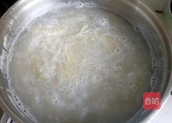 土豆胡萝卜饼的做法图解3