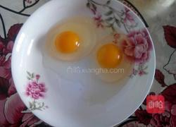 土豆胡萝卜饼的做法图解4