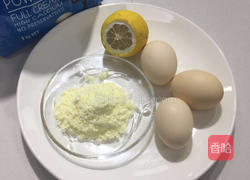 蛋黄溶豆的做法图解1