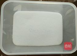 自制咸蛋黄的做法图解2