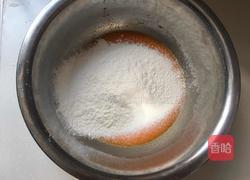 胡萝卜汁戚风蛋糕的做法图解3