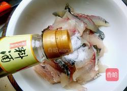 麻辣水煮鱼的做法图解6
