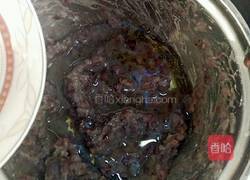 蛋黄酥的做法图解4
