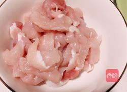 五花肉汤饭的做法图解2