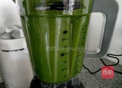 彩色馄饨的做法图解3