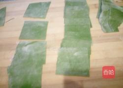 彩色馄饨的做法图解9