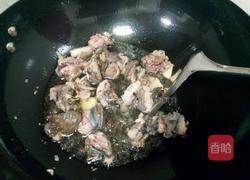 山药炖鸡的做法图解4