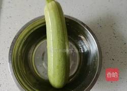 欻饼的做法图解1