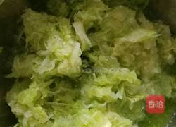 欻饼的做法图解2